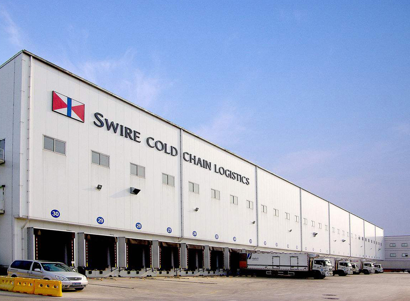 Swire Cold Chain Logistics