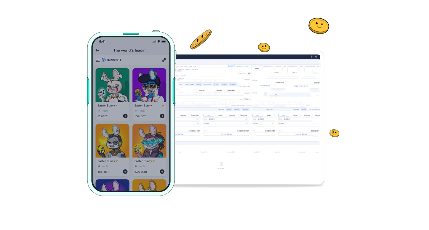欧e交易所app官方版