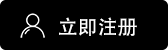 欧eapp苹果下载